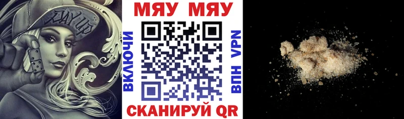  Кокаин Алапаевск