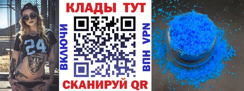 Виды наркотиков купить Алапаевск АМФ COCAIN Альфа ПВП mega ТОР ГАШИШ Марихуана Меф мяу мяу