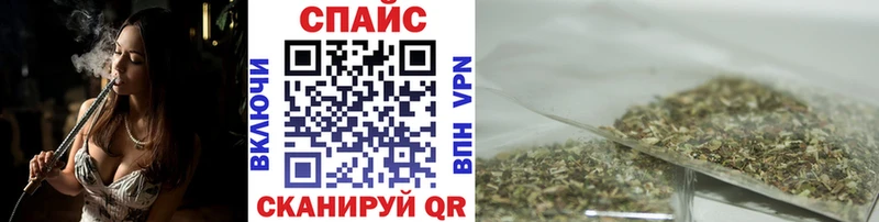 БУТИРАТ BDO 33%  даркнет сайт  Алапаевск 