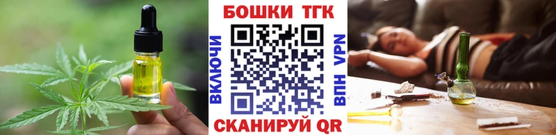 Canna-Cookies марихуана  Алапаевск 