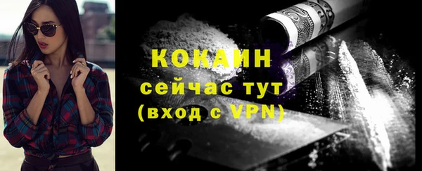 прущая мука Тольятти