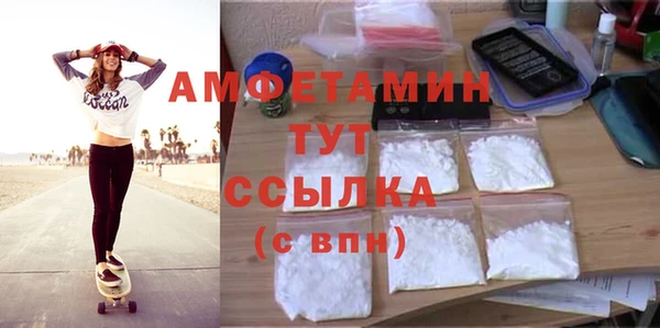 хмурый Кулебаки