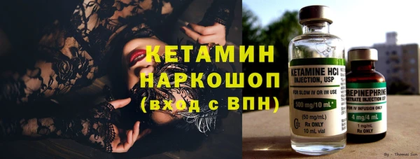 альфа пвп Кукмор
