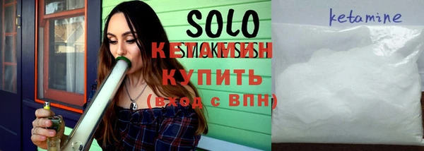 хмурый Кулебаки