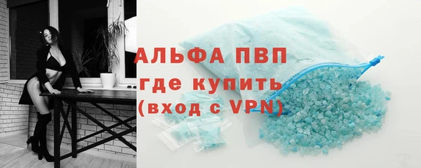 хмурый Кулебаки