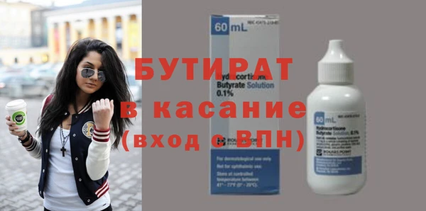 хмурый Кулебаки