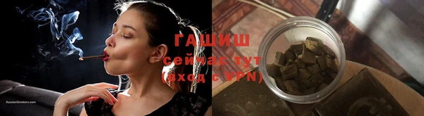 хмурый Кулебаки