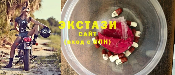 хмурый Кулебаки