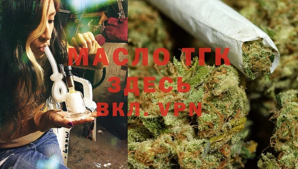 альфа пвп Кукмор