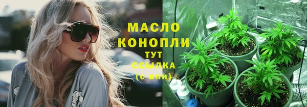 альфа пвп Кукмор