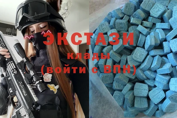 альфа пвп Кукмор