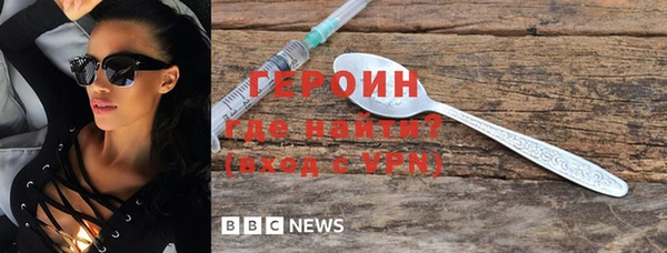 хмурый Кулебаки