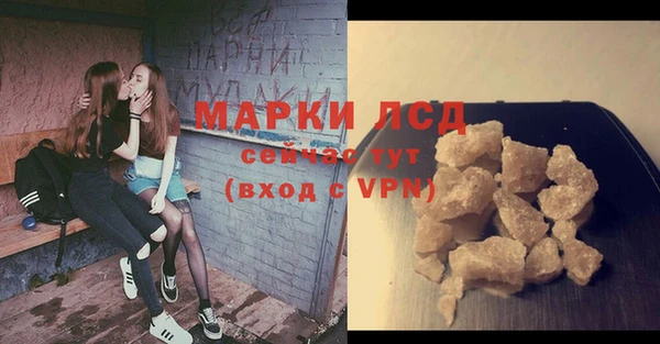 бошки Ижевск