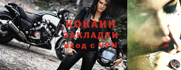 хмурый Кулебаки