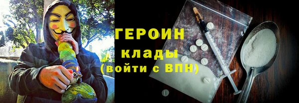 хмурый Кулебаки