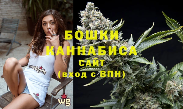 мефедрон VHQ Куйбышев