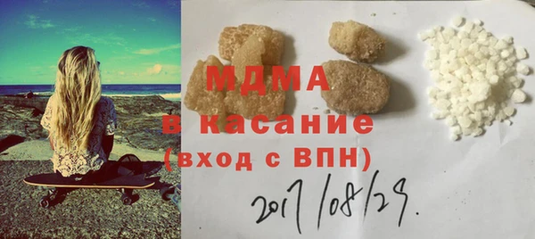 альфа пвп Кукмор
