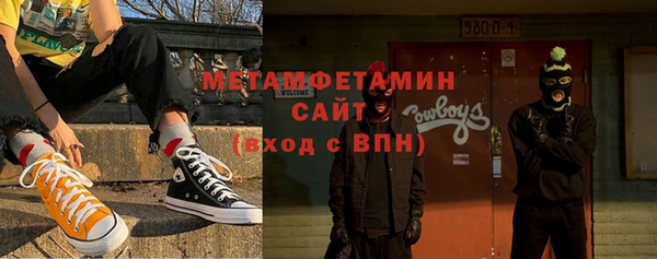 хмурый Кулебаки