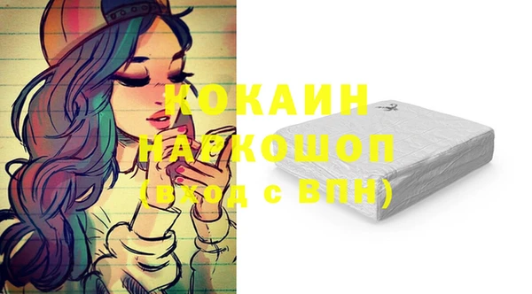 хмурый Кулебаки