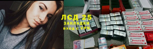 альфа пвп Кукмор