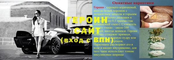 альфа пвп Кукмор