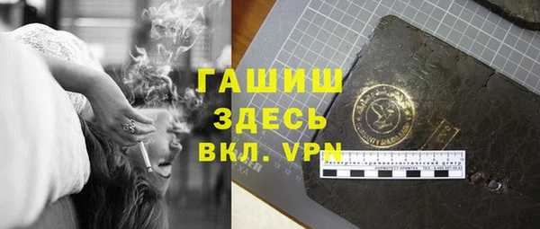 хмурый Кулебаки