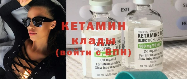 хмурый Кулебаки