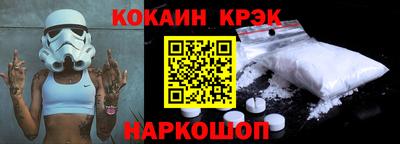 СК Аргун