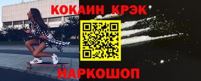 СК Аргун