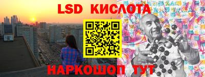 ешки Апшеронск