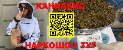 ешки Апшеронск