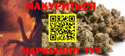 СК Аргун