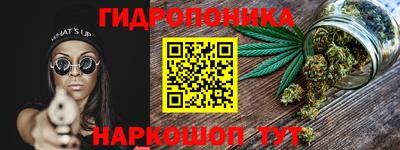 ешки Апшеронск