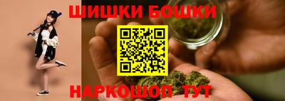 ешки Апшеронск