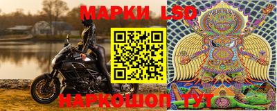 ешки Апшеронск