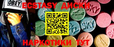 СК Аргун