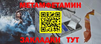 СК Аргун