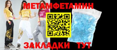 ешки Апшеронск