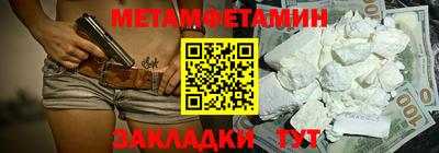 ешки Апшеронск