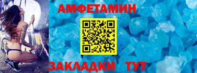 мефедрон VHQ Апрелевка