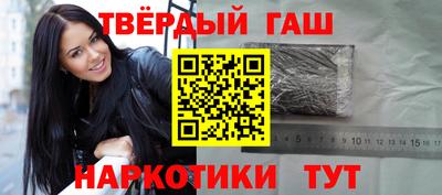 СК Аргун