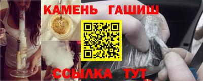 ешки Апшеронск