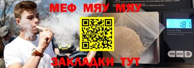 СК Аргун