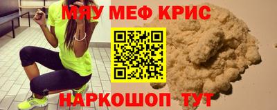 СК Аргун