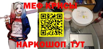 ешки Апшеронск