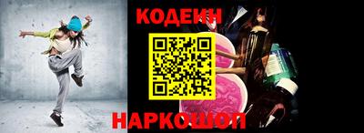 СК Аргун