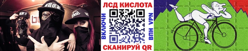 Марки 25I-NBOMe 1,8мг  ссылка на мегу сайт  Алапаевск 