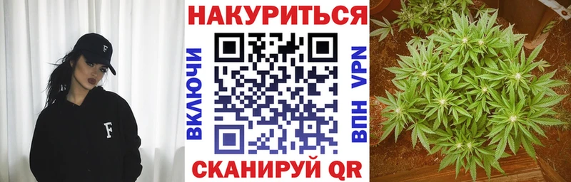 Каннабис MAZAR  kraken зеркало  Алапаевск 