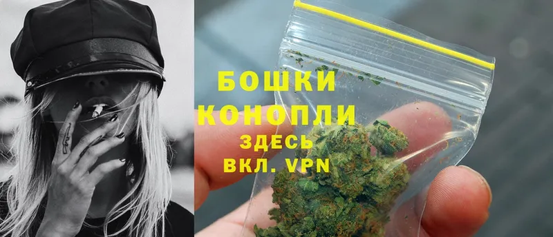 купить наркотик  нарко площадка состав  Шишки марихуана OG Kush  Алапаевск 